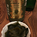 産直屋 たか - 鳴門わかめ