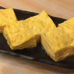 流山 すず季 - 出汁巻き玉子