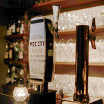 アパート ウエマ - 