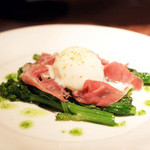 アパート ウエマ - 