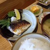 ぬぬ nunu.