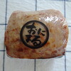 ごちそう焼むすび おにまる 広島本通り店