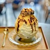 酒とかき氷 たから 十三本店