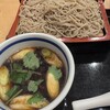 蕎麦きり 京橋 山茂登