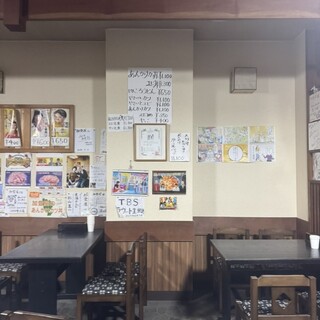 加登屋食堂_2