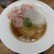 雪洞 - 料理写真:鰊醤油らぁ麺　美しい〜