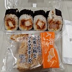 セブンイレブン - 料理写真:とんかつ巻き(418円+税)、昆布ご飯とツナマヨネーズ(228円+税)