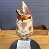 cafe kakitsubata