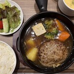 大阪ハンバーグ 昭和町ボストン - 