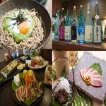 Sakae An - そば、日本酒、鴨。。。普段のお食事から特別なご宴会、飲み会は是非当店で！！