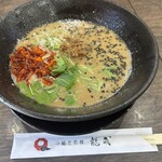 小籠包茶樓 龍哉 - 