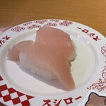 スシロー - 