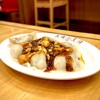 大阪王将 - 麻婆水餃子(アレンジ)
