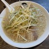 伊藤商店 山形東根店