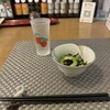 Bar2Jeri - 