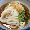 あらた