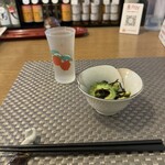Bar2Jeri - 