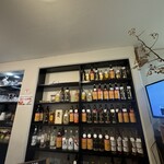 Bar2Jeri - 