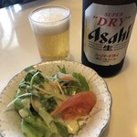 赤煉瓦 - 