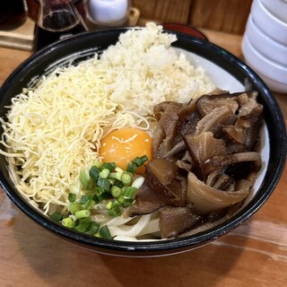 やしま_0