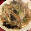 万福園
