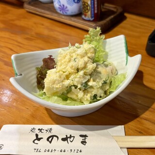 炭火焼との山_0