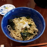 Soba Ai - そしておろしそば