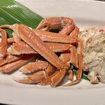 寧々家 - 