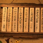 むろまち - 