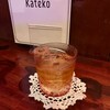 カテコ - ドリンク写真:サントリーローヤル、ロックで。