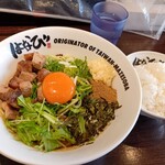 麺屋らくだ - 料理写真: