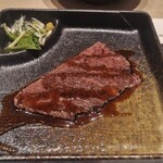 八州 - 