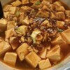 福鑫楼