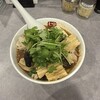 七宝麻辣湯 大森店