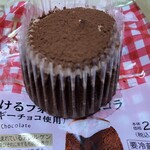 LAWSON - 