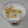 セブン-イレブン 出雲浜山通り店