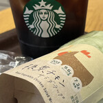 スターバックスコーヒー - ドリンク写真:
