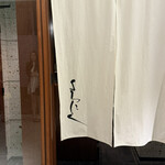 YORONIKU TOKYO AZABUDAIHILLS - 