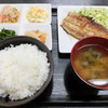 キッチンたるみな