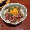ちる酒場