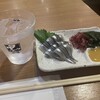立飲み屋 Kiritsu