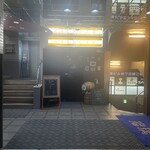 バー スティンガー - 