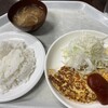 禄明軒 - 
