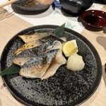 八州 - 