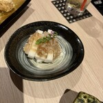 八州 - 