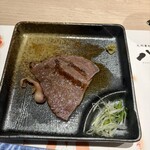 八州 - 