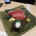 八州 - 