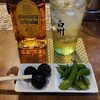 Bar Room 404