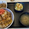 吉野家 環状線和泉店