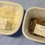 すき家 - 料理写真:今回購入のお品♫